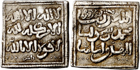 Almohades. Anónima, a nombre del Mahdí. Fas (Fez). Dirhem. (V. 2107) (Hazard 1096) (Hohertz 601a). 1,50 g MBC+/MBC. 
Almohads. Anonymous, in the name...