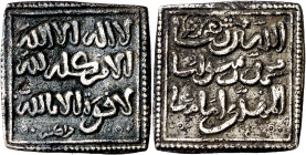 Almohades. Anónima, a nombre del Mahdí. Marakesh (Marruecos). Dirhem. (V. 2109) (Hazard 1098) (Medina 201i) (Hohertz 605a). Pátina oscura. Rara. 1,48 ...