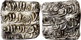 Almohades. Anónima, a nombre del Mahdí. ¿Oujda o Zajandar?. Dirhem. (MANQUSO 12 página 113) (Hohertz 607). La ceca de (Oujda), en el extremo nordeste ...