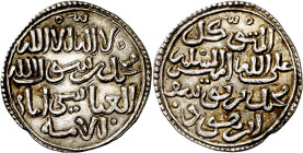 Almohades. Taifas almohades. Banu Hud. Muhammad al-Mutawakkil. Dirhem. (V. 2140) (Medina 226f) ("Murcia musulmana" 113) (Hohertz 668). Sin ceca. Bella...
