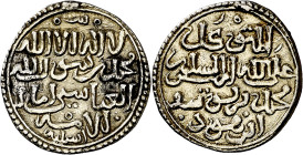 Almohades. Taifas almohades. Banu Hud Muhammad al-MulaWakkil. Ishbiliya (Sevilla). Dirhem. (V. 2141) ("Murcia musulmana" 118) (Medina 226a). Sirvió co...