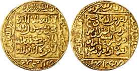 Almohades. Taifas almohades. Banu Hud. AH 644. Muhammad Ba'ha al-Dawla. Mursiya (Murcia). Dinar. ("Murcia musulmana" 104) (Medina 221) (S.Album A410.1...