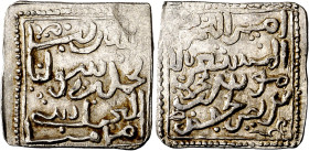 Almohades. Taifas almohades. Musa ibn Mahfuz, amir del Algarbe. Labla (Niebla). Dirhem. (V. 2123 var) (Medina 208) (Hohertz 657h, sólo conoce este eje...