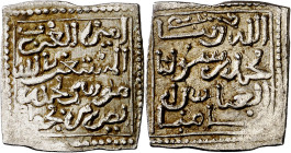 Almohades. Taifas almohades. Musa ibn Mahfuz, amir del Algarbe. Labla (Niebla). Dirhem. (V. 2123) (Medina 208 var) (Hohertz 657a). Con "alif" sobre "a...