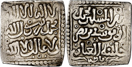 Nasaríes de Granada. Muhammad I. Gharnata (Granada). Dirhem. (V. 2164) ("Numismática Nasrí" 53). Acuñación floja en partes. Muy rara. 1,53 g. MBC+. 
...