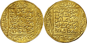 Nasaríes de Granada. Yusuf I. Dinar. (V. 2167, mal descrita) ("Numismática Nasrí" 8). Bellísima. Rara. 4,66 g. S/C. 
Nasrids of Granada. Yusuf I. Din...