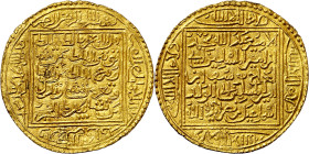 Nasaríes de Granada. Muhammad V. Dinar. (V. 2168) ("Numismática Nasrí" 9). El primer reinado de Muhammad V fue bastante corto (AH 755-760/1354-1358 d....