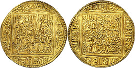Nasaríes de Granada. Muhammad VII. Madinat Gharnata (Granada). Dinar. (V. 2171) ("Numismática Nasrí" 13). Bella. Muy rara. 4,61 g. EBC. 
Nasrids of G...