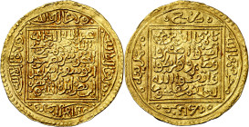 Nasaríes de Granada. Muhammad IX. Madinat Gharnata (Granada). Dinar. (V. 2175) ("Numismática Nasrí" 22). Bellísima. 4,67 g. EBC+. 
Nasrids of Granada...