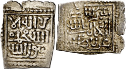 Nasaríes de Granada. Ali ibn Sa'd. Gharnata (Granada). 1/2 dirhem. (V. 2186) (Medina 263a) ("Numismática Nasrí" 56) (Hohertz 729). Sin en la tercera l...
