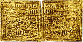 Nasaríes de Granada. Muhammad XIII "el Zagal". Placa de oro unifaz. (Medina 259) ("Numismática Nasrí" 35) . Cuadrado central del reverso de la dobla, ...