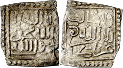 Nasaríes de Granada. Anónima. Gharnata (Granada). 1/2 dirhem. (V. 2193) (Medina 266) ("Numismática Nasrí" 60). Variante con en la 2ª línea de reverso....