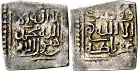 Nasaríes de Granada. Anónima. Gharnata (Granada). 1/2 dirhem. (V. 2191) (Medina 266a) ("Numismática Nasrí" 60) (Hohertz 747). Variante con en la 2ª lí...