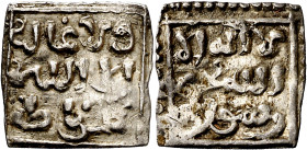 Nasaríes de Granada. Anónima. ((Gharnata) (Granada)). 1/4 de dirhem. (V. 2194) (Medina 267a) ("Numismática Nasrí" 72) (Hohertz 757). 0,49 g. MBC. 
Na...