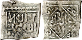 Nasaríes de Granada. Anónima. ((Gharnata) (Granada)). 1/2 dirhem. (V. 2205) (Medina 268) ("Numismática Nasrí" 67) (Hohertz 764). Losange en reverso, c...