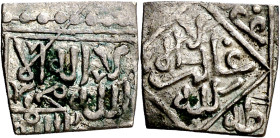 Nasaríes de Granada. Anónima. Gharnata (Granada). 1/4 dirhem. (V. 2206) (Medina 269) ("Numismática Nasrí" 74) (Hohertz 765, mismo ejemplar ilustrado)....