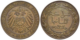 Africa Orientale Tedesca - Wilhelm II (1888-1918) - 1 Pesa 1307 (1890) - Cu - KM#1

SPL

SPEDIZIONE SOLO IN ITALIA - SHIPPING ONLY IN ITALY