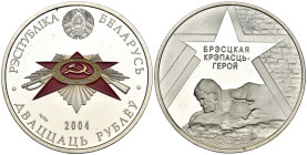 Bielorussia - 20 Roubles 2004 - Defenders of the Brest Fortress - Mintage: 3.000 pcs. - Mint: Vilnius - Ag .925 - gr. 33,6 - KM#72

FDC

SPEDIZION...