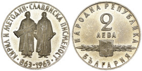 Bulgaria - 2 Leva 1963 - 1100° anniversario dell'alfabeto slavo - Mint: Sofia - Mintage: 10.000 pcs. - Ag .900 - KM#65

FDC

SPEDIZIONE IN TUTTO I...