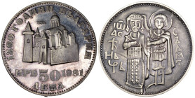 Bulgaria - 50 Leva 1981 - 1300° Anniversario della Bulgaria - Ag .900 - KM#138

FDC

SPEDIZIONE IN TUTTO IL MONDO - WORLDWIDE SHIPPING