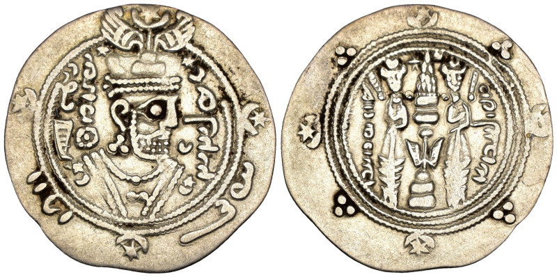 Califato Abbaside - Umar Ibm Al-Alà (771-780) - 1/2 Dracma - Mint: Tabaristam - ...