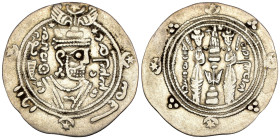 Califato Abbaside - Umar Ibm Al-Alà (771-780) - 1/2 Dracma - Mint: Tabaristam - Ag - gr. 2,03

SPL

SPEDIZIONE SOLO IN ITALIA - SHIPPING ONLY IN I...