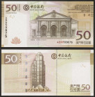 Macau - Special Administrative Region of China (1999-date) - Macau, Special Administrative Region of China - 50 Patacas - 08/08/2008 - - Slight undula...