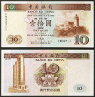 Macau - Portuguese Colony (1887-1999) - Macau, Portuguese Colony - 10 Patacas - 1995 - - - Pick 90

UNC