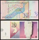 Macedonia - Republic (1991-date) - Macedonia, Republic - 10 Denari - 1997 - - - Pick 14a

UNC