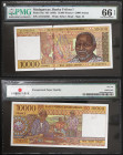 Madagascar - Malagasy Republic (1965-1996) - Madagascar, Malagasy Republic - 10.000 Francs - 1995 - - - Pick 79a - PMG 66 EPQ Gem UNC