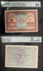 Maldives - Sultanate, Abdul Majeed Didi (1362-1371 AH) (1944-1952 AD) - Maldives, Sultanate - 10 Rufiyaa - 1947 - - - Pick 5a - PMG 64 Choice UNC