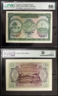 Maldives - Sultanate, Muhammad Fareed Didi (1373-1387 AH) (1954-1968 AD) - Maldives, Sultanate - 100 Rufiyaa - 1960 - - - Pick 7b - PMG 66 EPQ Gem UNC