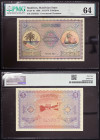 Maldives - Sultanate, Muhammad Fareed Didi (1373-1387 AH) (1954-1968 AD) - Maldives, Sultanate - 5 Rufiyaa - 1960 - - - Pick 4b - PMG 64 Choice UNC
