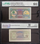 Maldives - Sultanate, Muhammad Fareed Didi (1373-1387 AH) (1954-1968 AD) - Maldives, Sultanate - 1 Rufiyaa - 1960 - - - Pick 2b - PMG 64 EPQ Choice UN...