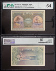 Maldives - Sultanate, Muhammad Fareed Didi (1373-1387 AH) (1954-1968 AD) - Maldives, Sultanate - 2 Rufiyaa - 1960 - - - Pick 3b - PMG 64 Choice UNC
