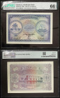 Maldives - Sultanate, Muhammad Fareed Didi (1373-1387 AH) (1954-1968 AD) - Maldives, Sultanate - 50 Rufiyaa - 1960 - - - Pick 6b - PMG 66 EPQ Gem UNC