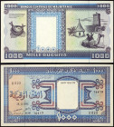 Mauritania - Republic (1960-date) - Mauritania, Republic - 1.000 Ouguiya - 28/11/1995 - - Central folds - Pick 7g

VF