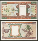Mauritania - Republic (1960-date) - Mauritania, Republic - 200 Ouguiya - 1999 - - - Pick 5h

UNC