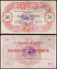 Montenegro - Kingdom, Nicholas I (1910-1948) - Montenegro, Kingdom - 50 Perpera - 25/07/1914 - Overprint. - Central fold, creases, light wear - Pick 2...