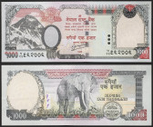 Nepal - Republic (2008-date) - Nepal, Republic - 1.000 Rupees - 2013 - - Small crease - Pick 76

A.UNC