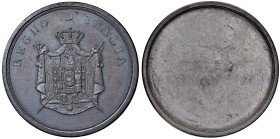 Milano - Napoleone I (1804-1814) Medaglia senza data, realizzata nel 1806 quale distintivo per i Commessi della Polizia Italiana, con rovescio non imp...