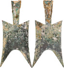 (t) CHINA. Zhou Dynasty. Warring States Period. Territory of the Duchy or Jin or Zhao. Hollow Handle Pointed Shoulder Spade Money, ND (ca. 500-400 B.C...