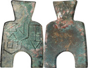 (t) CHINA. Zhou Dynasty. Warring States Period. State of Liang. Flat Handle Arch Footed Spade Money, ND (ca. 400-300 B.C.). Graded "85" by Zhong Qian ...