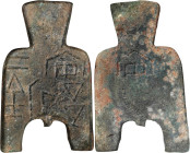 (t) CHINA. Zhou Dynasty. Warring States Period. State of Liang. Flat Handle Arch Footed Spade Money, ND (ca. 400-300 B.C.). Graded "82" by Zhong Qian ...