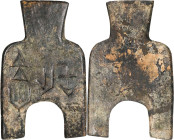 (t) CHINA. Zhou Dynasty. Warring States Period. State of Liang. Flat Handle Arch Footed Spade Money, ND (ca. 400-300 B.C.). Graded "80" by Zhong Qian ...