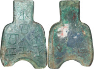 (t) CHINA. Zhou Dynasty. Warring States Period. State of Liang. Flat Handle Liang Dang Lie Jin Arch Footed Spade Money, ND (ca. 400-300 B.C.). Graded ...