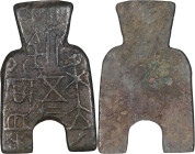 (t) CHINA. Zhou Dynasty. Warring States Period. State of Liang. Flat Handle Liang Dang Lie 2 Jin Arch Footed Spade Money, ND (ca. 400-300 B.C.). Grade...