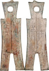 (t) CHINA. Zhou Dynasty. Warring States Period. State of Chu or Han. Square Foot Dang Jin Spade Money, ND (ca. 350-250 B.C.). Graded "85" by Zhong Qia...