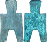 (t) CHINA. Zhou Dynasty. Warring States Period. State of Zhao. Flat Handle Square Foot Spade Money, ND (ca. 350-250 B.C.). Certified "72" by Gong Bo g...