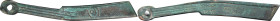 (t) CHINA. Zhou Dynasty. Warring States Period. State of Yan. Ming Knife Money, ND (ca. 400-220 B.C.). Certified "85" by Zhong Qian Ping Ji Grading Co...